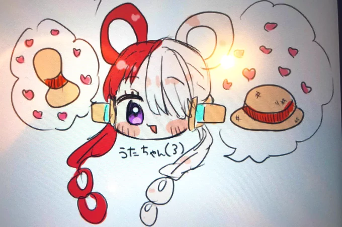 ウタちゃん半年ありがとう これからも好きだよ 