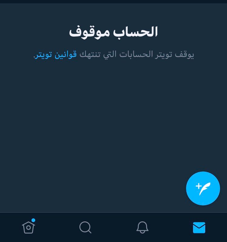 Cyber Saudi tweet media
