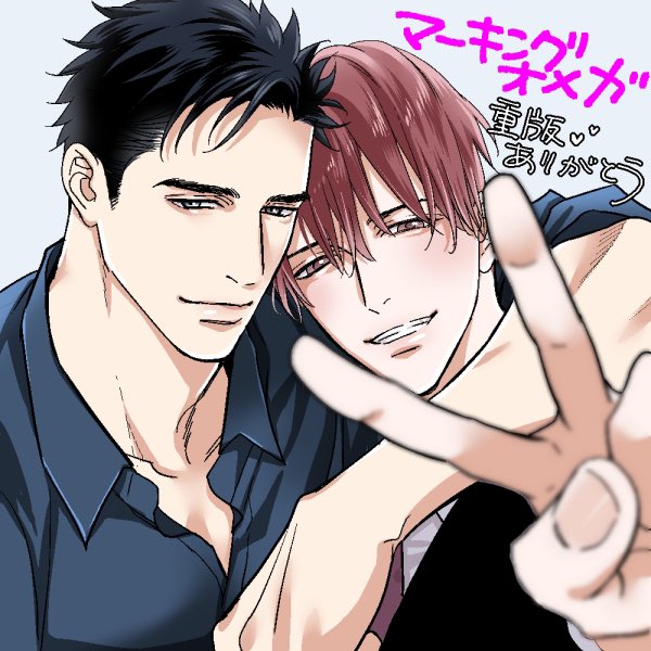 #今月描いた絵を晒そう 今月は割と描いたのでは! 1/3