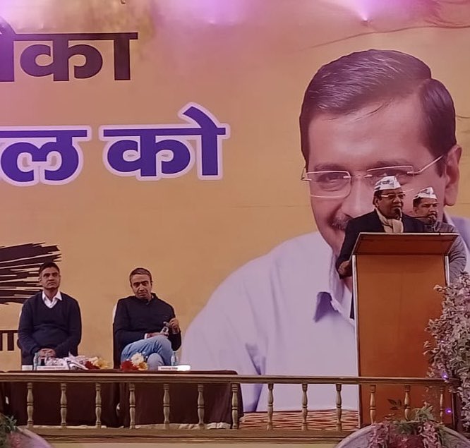 DrSushilKrGupta's tweet photo. हरियाणा में वॉलंटियर मैपिंग अभियान की शुरुआत आज @AamAadmiParty के राष्ट्रीय संगठन महामंत्री @SandeepPathak04 ने गुरुग्राम से शुरू की जिसमें गुरुग्राम,फरीदाबाद,पलवाल,रेवाड़ी,महेंद्रगढ़ व मेवात जिले के कार्यकर्ता शामिल हुए
@AAPHaryana  के सभी साथियों  ने पुरज़ोर मेहनत का वायदा कीया https://t.co/k1JpfwCTB7