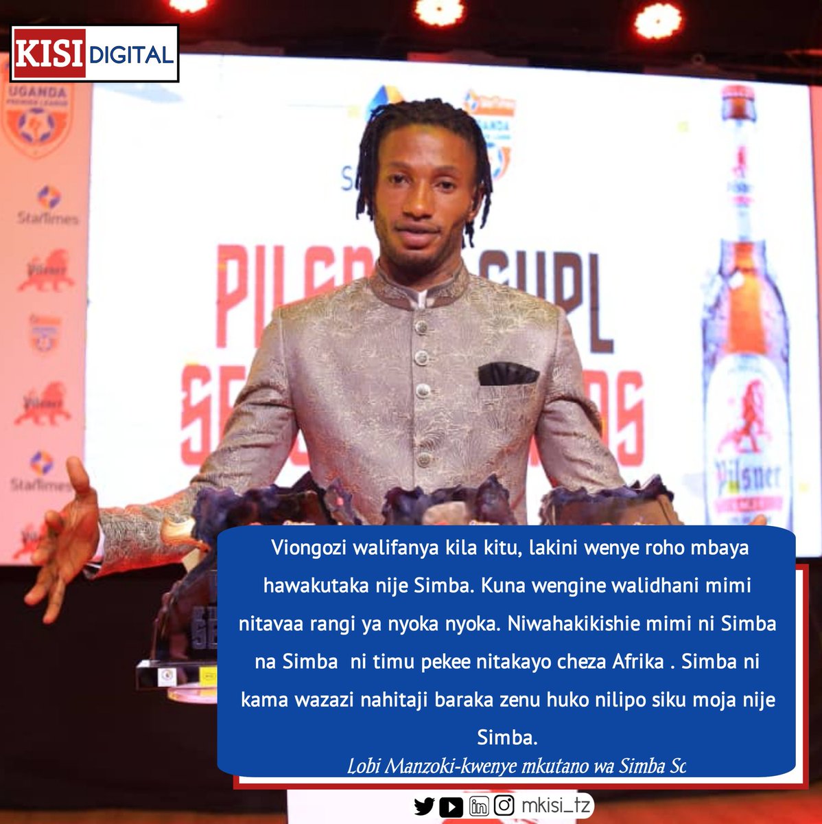 digitalplustz's tweet photo. Unatamani kumuona msimu ujao akitumikia mnyama? Na hao wenye rangi ya nyoka nyoka ni akina nani?? π€π€
#daimambelenyumamwiko #sokaonlineupdates #nguvumoja #simbasc #yangatv #sokatanzania #sokaonline #vpl #vplchampions #vplupdates https://t.co/iVzpbyJZ4u