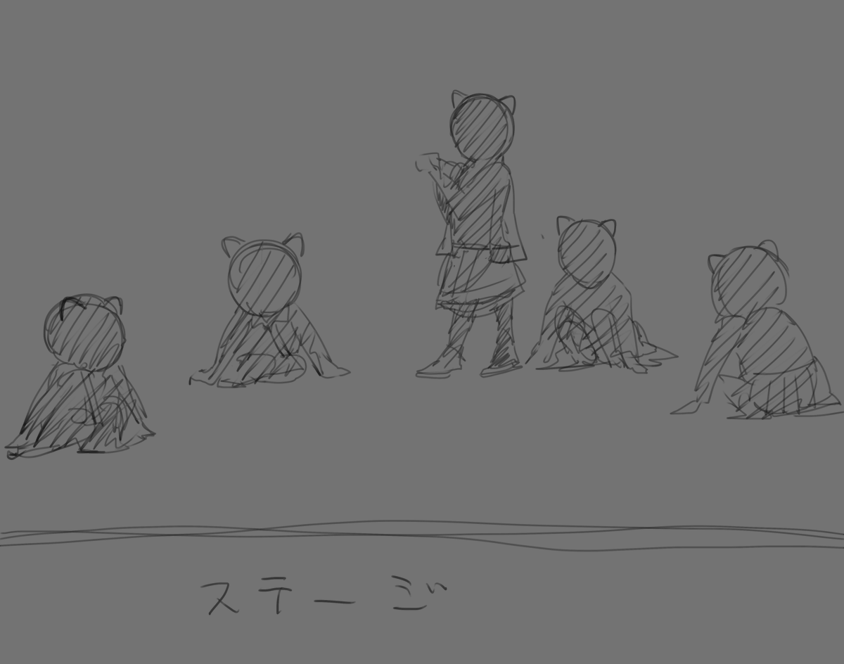 イルミネ捌ける→
暗い中放クラ出てくる→
おもむろにこの体制を取ってたので会場かなり笑ってました 