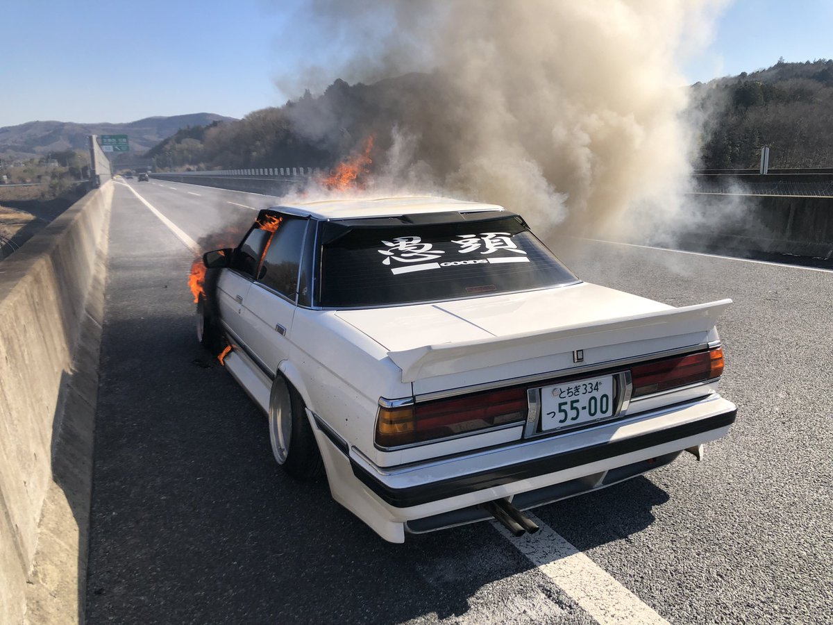 JZX100_Tamuche's tweet photo. ため息しか出ない https://t.co/O4q8D8R83i