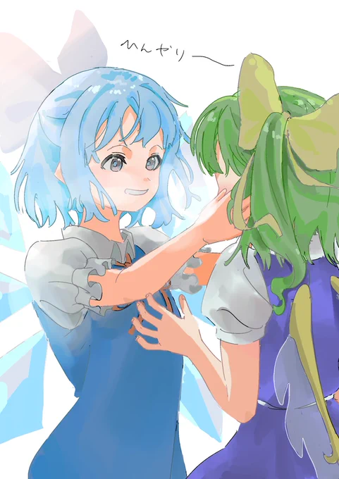 ひんやり #東方Project 