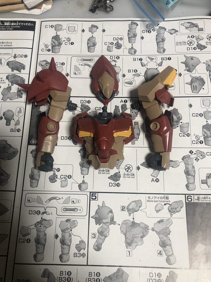 メッサー、放送中では腕一本しか進まず笑点見ながら30分延長、先週までの胴体と合わせてここまで。にしてもえらく割り切った造りの拳パーツやね。 