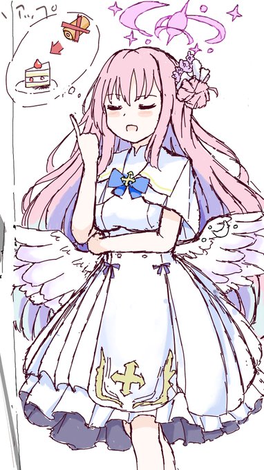 絵チャでミカを描いたよ
#ブルアカ 