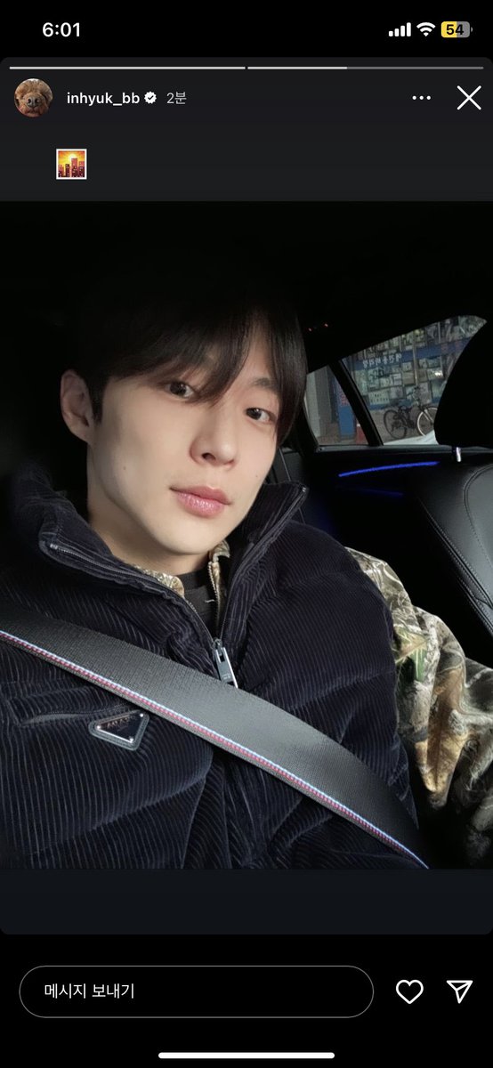 아 이뻐 아 잘생겼어 아 기절하고싶어
