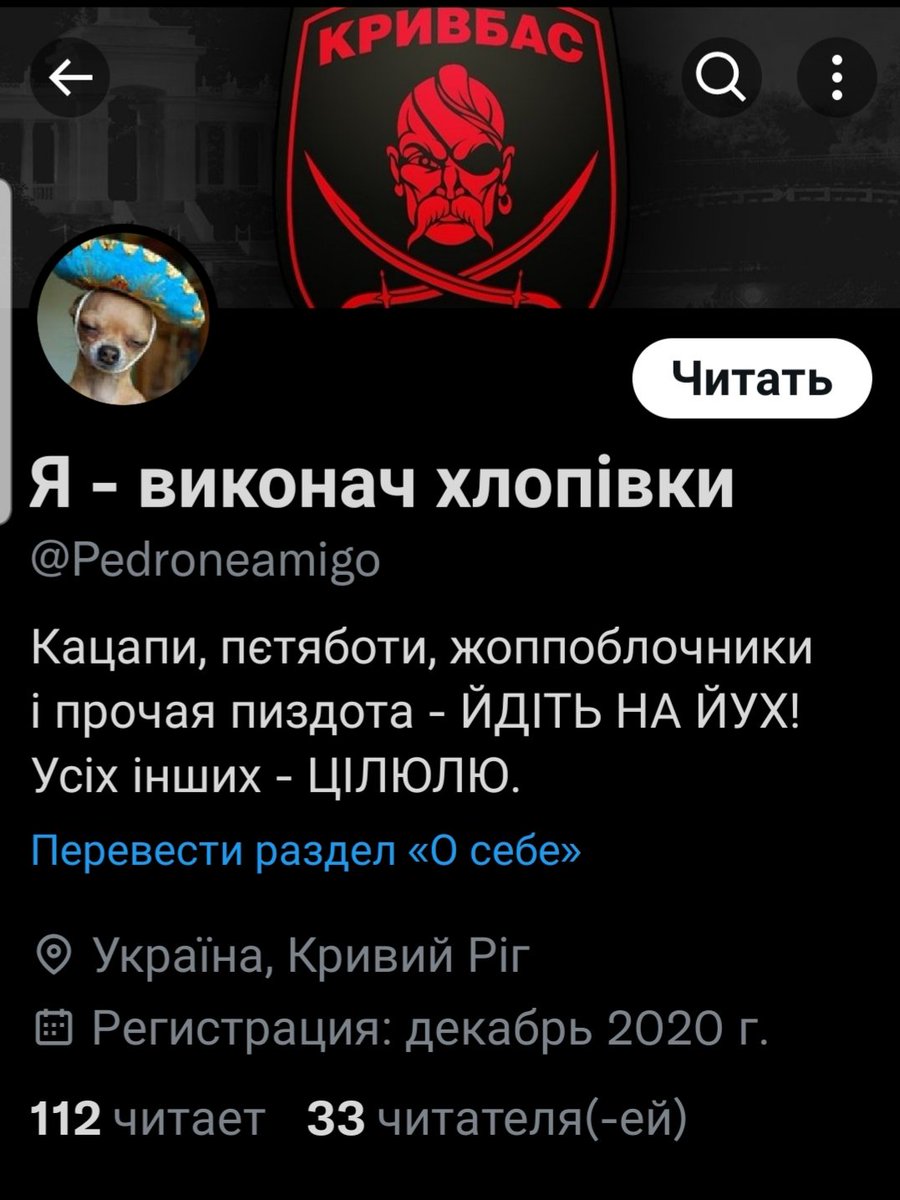 тарасова боротьба !!!
ржу немоЖу !!!
🤣🤣🤣👇