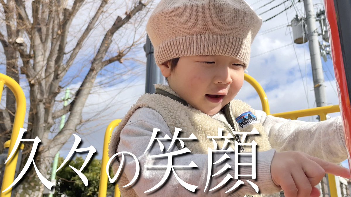 親子揃ってインフルエンザにかかってました、、、 youtu.be/zPMQm9HbQts <a href="/YouTube/">YouTube</a>より
動画アップしました！！