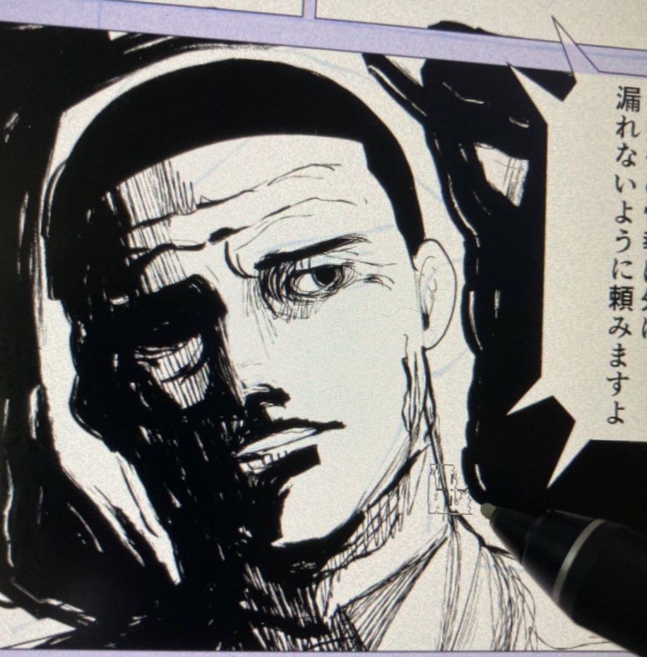 おじさんたちがでてくるstrange moon買ってね 