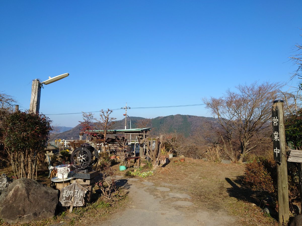 [Blog][Tranche de vie] Bukkado, un café perché en altitude

carnetdunespatule.wordpress.com/2023/01/29/buk…

J'inaugure une 2nde catégorie de format court pour mon blog centré sur ma vie au Japon, anecdotes et visites. Le tout majoritairement en photos. Pour ceux qui aimaient cet aspect de mon Twitter