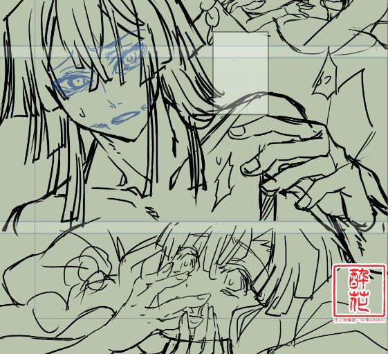 おばみつ下書き中
伊黒さんの顔が未だにどう描いたらいいのか迷い中 