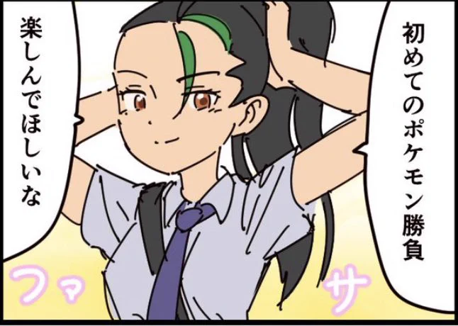 間に合わせで発売前に描いてた3人置いておくっス 