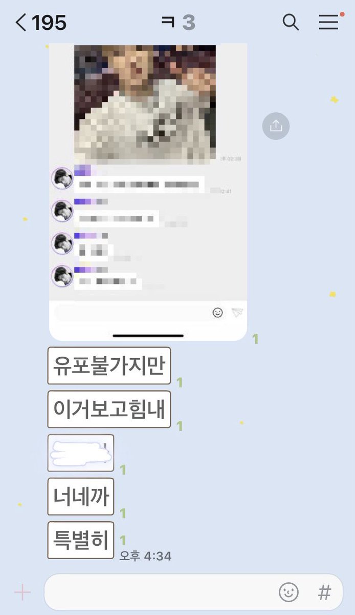 엄마들 저 필기 떨어짐。。🧘🏻‍♀️