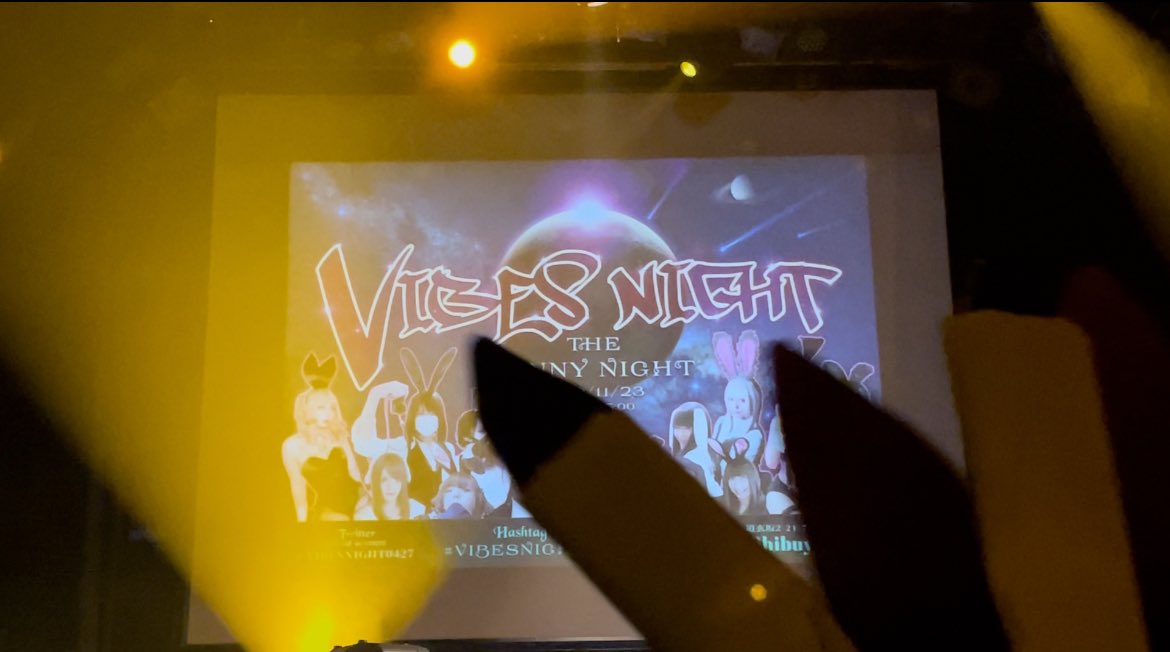 naka_DATURA0328's tweet photo. vibes night楽しかったです！
いろんな人と会えてよかった！

#vibesnight https://t.co/SZ7Y8yAU7s