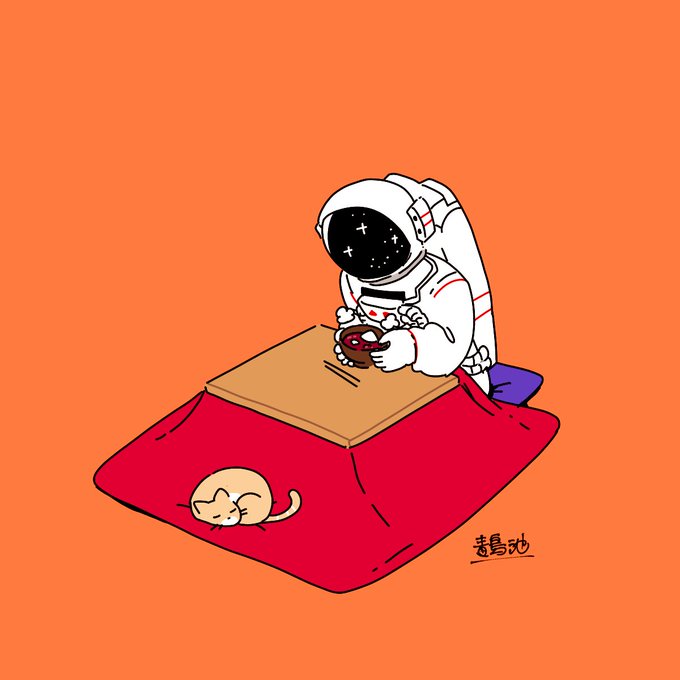 「宇宙飛行士 食べ物」のTwitter画像/イラスト(新着)