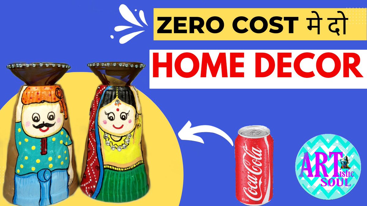 Zero Cost...HOME DECOR DIY youtu.be/_ji7IKdahCA
#homedecor #homedecoration #diy #crafts #craftbeer #mallikasart #artisticsoul #5minutecrafts #budgetfriendlydecor