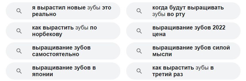 kobranna's tweet photo. Тема воскресного стомат.треда возникла на неделе, спонтанно

Пришла сама, так сказать)

Итак,
ВЫРАЩИВАНИЕ НОВЫХ ЗУБОВ

Почему в мире, где делают на руке ушную раковину и пересаживают её, 
все еще утраченный зуб (пфф, всего-то) не заменяют новым, а ставят имплантат? https://t.co/2v1m5Oeaa5