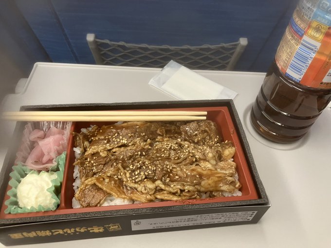 Twitterのコスプレ画像25