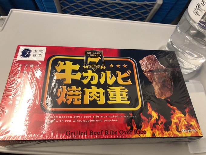 Twitterのコスプレ画像19