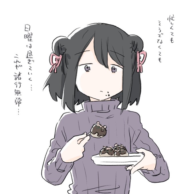 「short hair takoyaki」 illustration images(Latest)