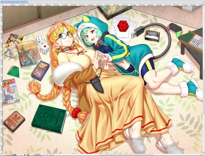 ようやっとここまで塗り進めた…(ヽ'ω`)
キャラ二人な上に単純に小物が多いので
滅茶苦茶時間かかってしまった(;'∀`)
残りの小物塗りやって調整とエフェクト追加すれば出来上がりだと思うので何とか今日中に完成させたい。
今日ご飯食べて無いので
とりあえず先に飯食って風呂入るw 