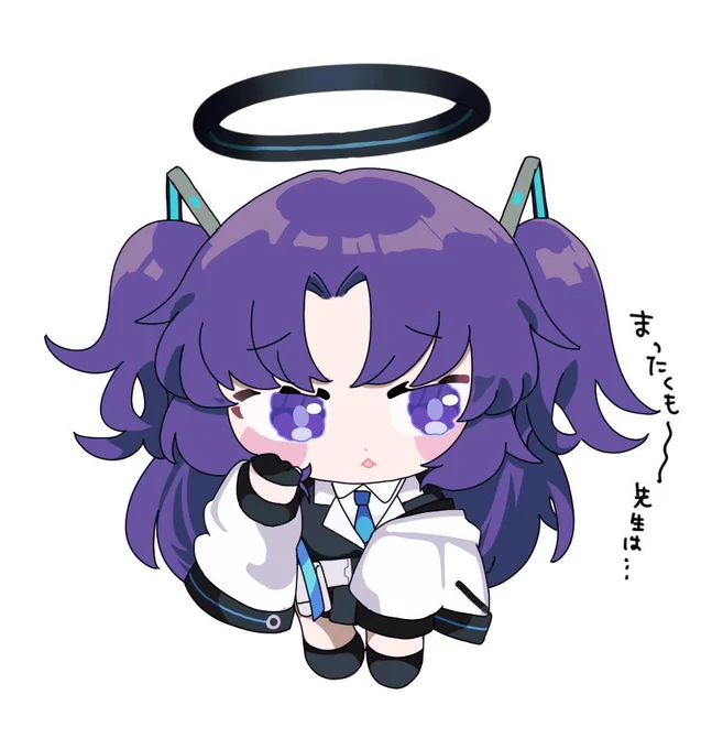 ユウカゃい…#ブルアカ #ブルーアーカイブ 