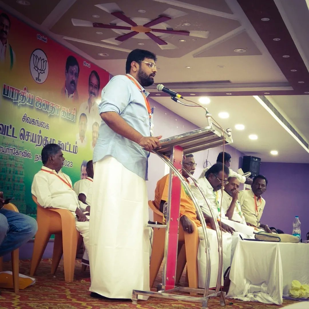 pandidurai_bjp's tweet photo. இன்று சிவகங்கை மாவட்ட செயற்குழு கூட்டத்தில் இளைஞரணி சார்பாக சிவகங்கை பாராளுமன்ற தொகுதியில் உள்ள 1854 பூத் சாவடிகளில் ‘ஒரு பூத் 10 இளைஞர்கள்’ சேர்க்க வேண்டிய  வேலை பற்றியும், பாரதிய ஜனதா கட்சியை 2024 பாராளுமன்ற தேர்தலில் வெற்றி பெற இளைஞரணி எவ்வாறு பூத் அளவில் (1/2) https://t.co/gkux08ygSc