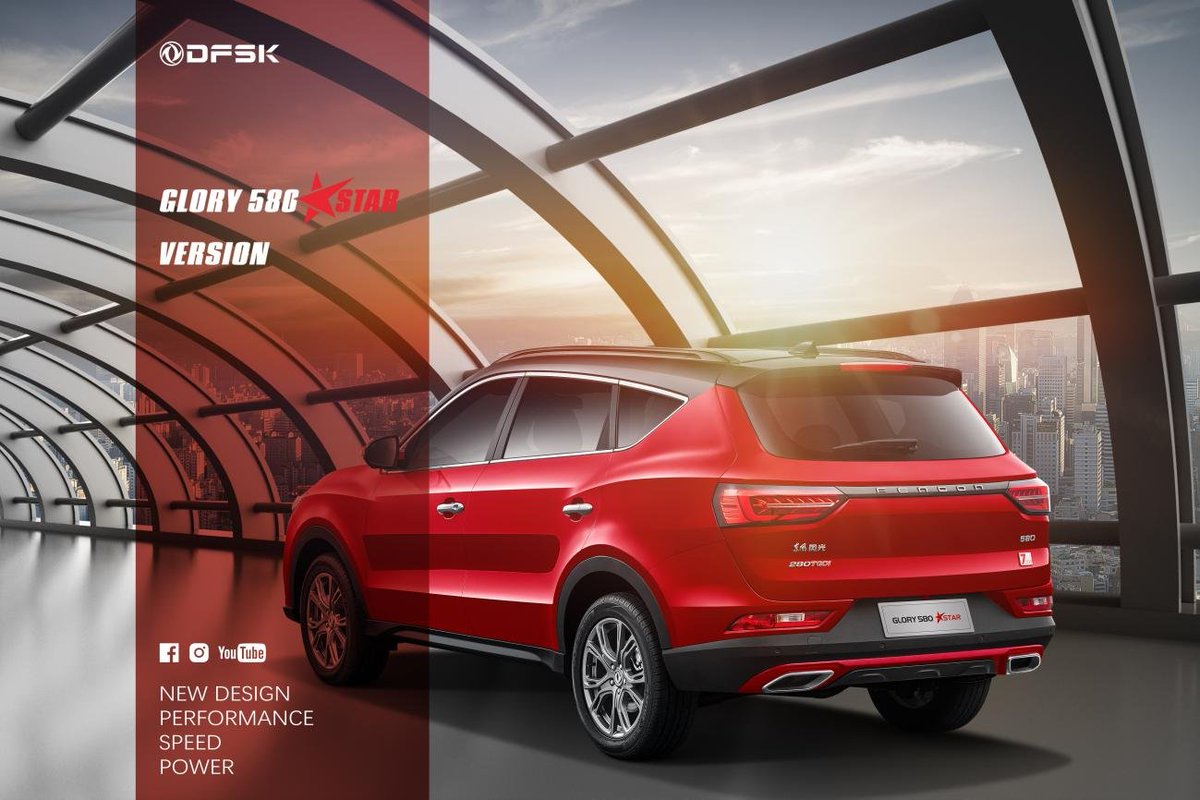 Uncompromising performance, first-class road capability and as individual as you are.
__
Further info: dfsk.com
#GLORY580 #DFSK #DONGFENG #FENGON #SUV #vehicle #motor #auto #Glory