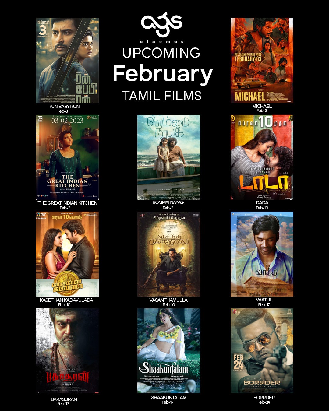 New movies shop in movierulz