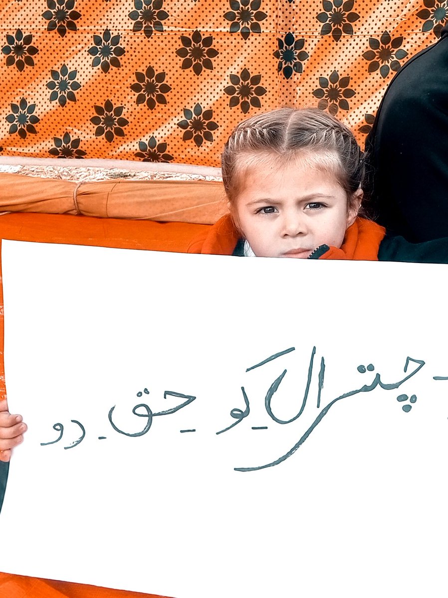 m_kaash_if's tweet photo. #چترال_کو_حق_دو https://t.co/5H9CiQWKjF