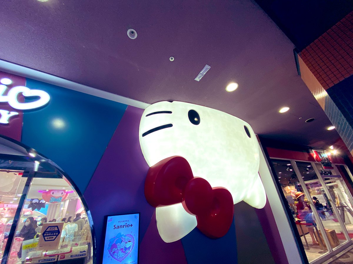 「都会を堪能したいというチビのリクエストでキャナルシティ ちかっぱ都会ば〜い 」|ぞうむしプロ 『トラックドライバーの怪談 First gear』書籍化 4月28日発売のイラスト