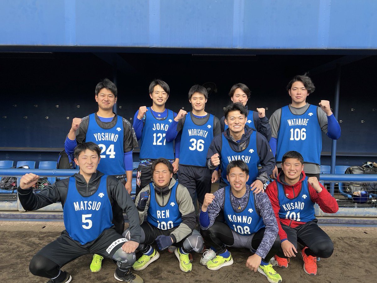 横浜DeNAベイスターズ】渡辺明貴ユニフォーム 背番号106 渡辺明貴