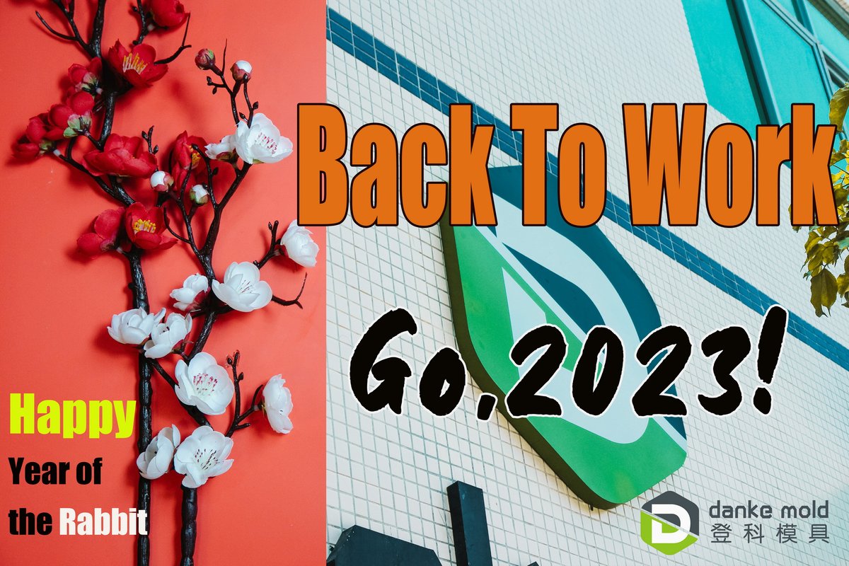 MoldDanke's tweet photo. Back to work from the Chinese New Year holiday, welcome to contact us if you have any enquiries. (Rapid tooling, Plastic injection molding,  CNC machining, Compression Molding, Vacuum casting, etc.) 

Look forward to working with you in 2023! :-)

https://t.co/E0bz66a1Hq https://t.co/OrC1JcSsKL