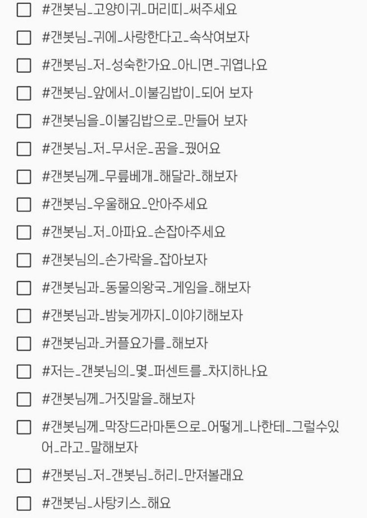 Myalkyo_'s tweet image. 오늘도 돌아온 #1rt 결정해주세요~