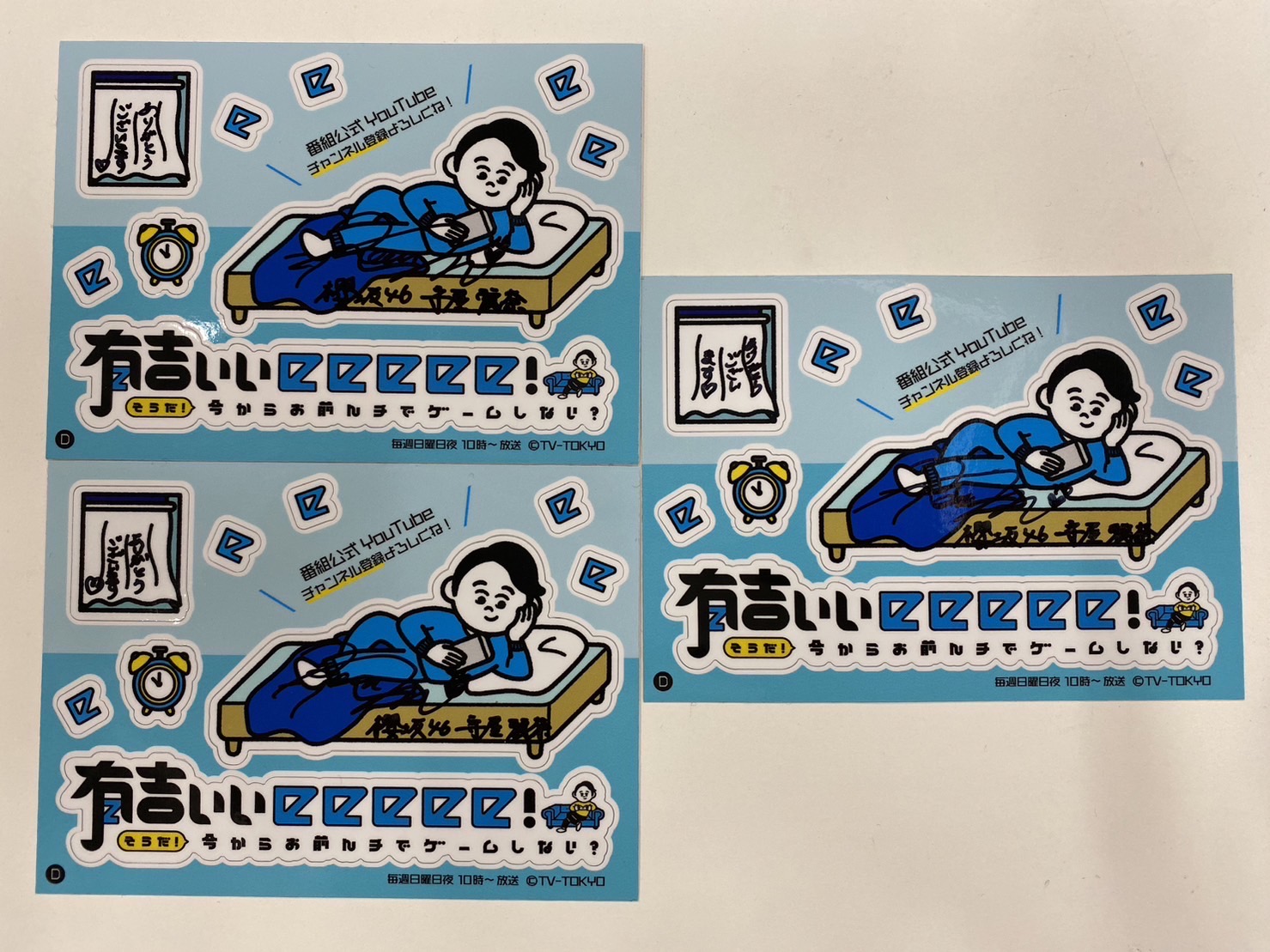 FnoVx9WacAEAydP.jpg:large