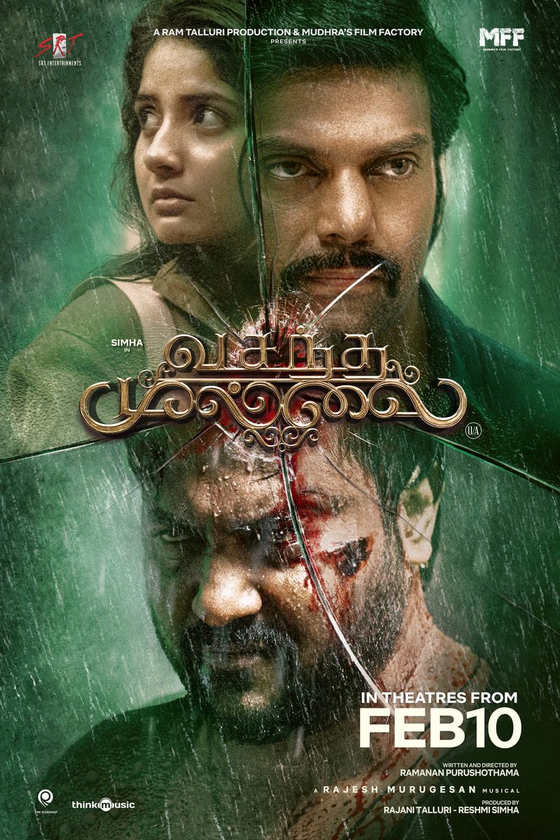 The adventurous ride is on 🔥 Lovable darling @arya_offl ready to play his game on @actorsimha's trilingual mystery #VasanthaMullai aka #Vasanthakokila ✨ 🎬 In theatres from Feb 10 2023 @itsRamTalluri @Ramanan_offl @kashmira_9 @RajeshRadio @gopiamar @vivekharshan