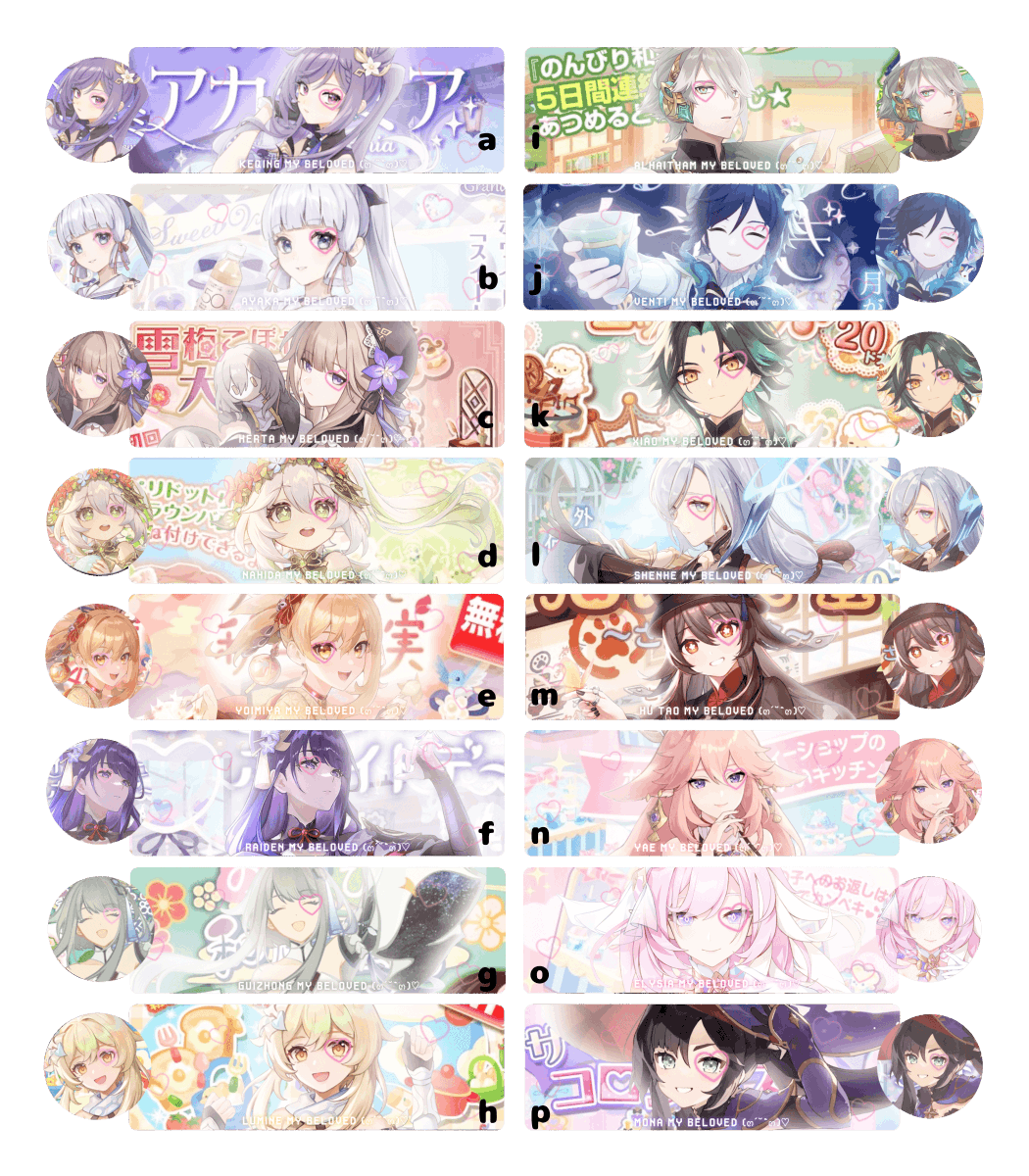 help rt? thankyou! <3

Haloo! (๓´˘`๓)♡ jara ada layout ready stock 2D genshin &amp; honkai 🎀🌷untuk price 3k/each. bisa di take jam 18.00 WIB nanti, boleh booking juga dengan (+1k) bisa langsung dm aku yaa

#zonauang #zonajajan