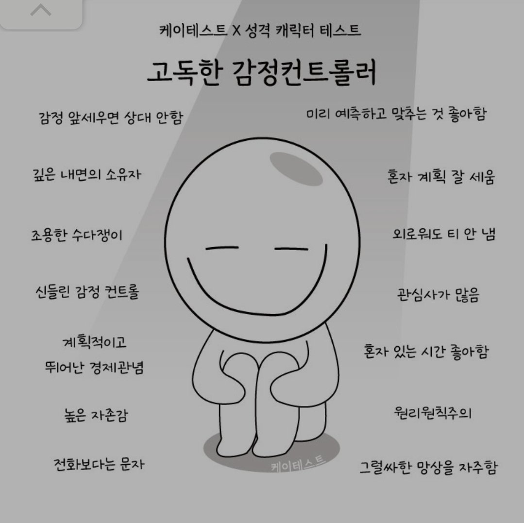 이건 정말 비슷 하네요
제가 보이나 보네요