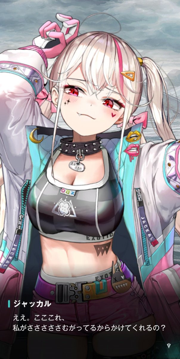 はい。ジャッカルはどう見てもチョロい。 