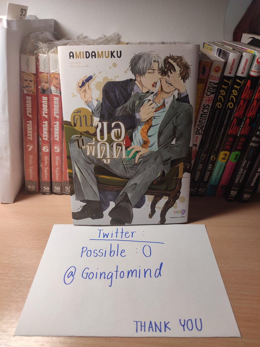 Possible :0 tweet media