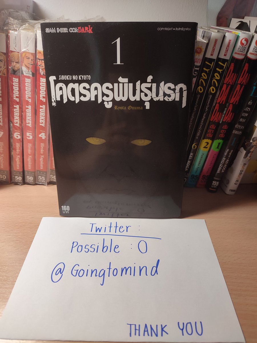 Possible :0 tweet media