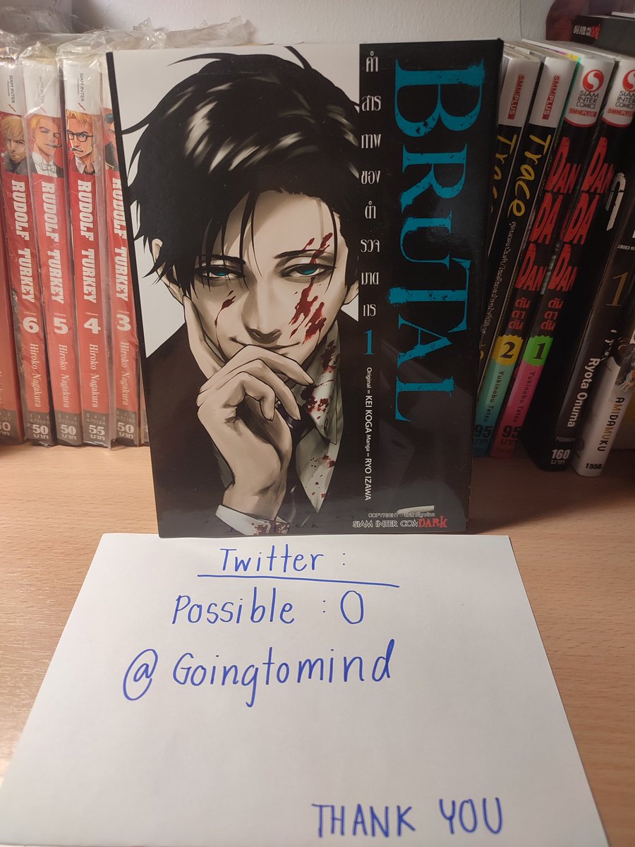 Possible :0 tweet media
