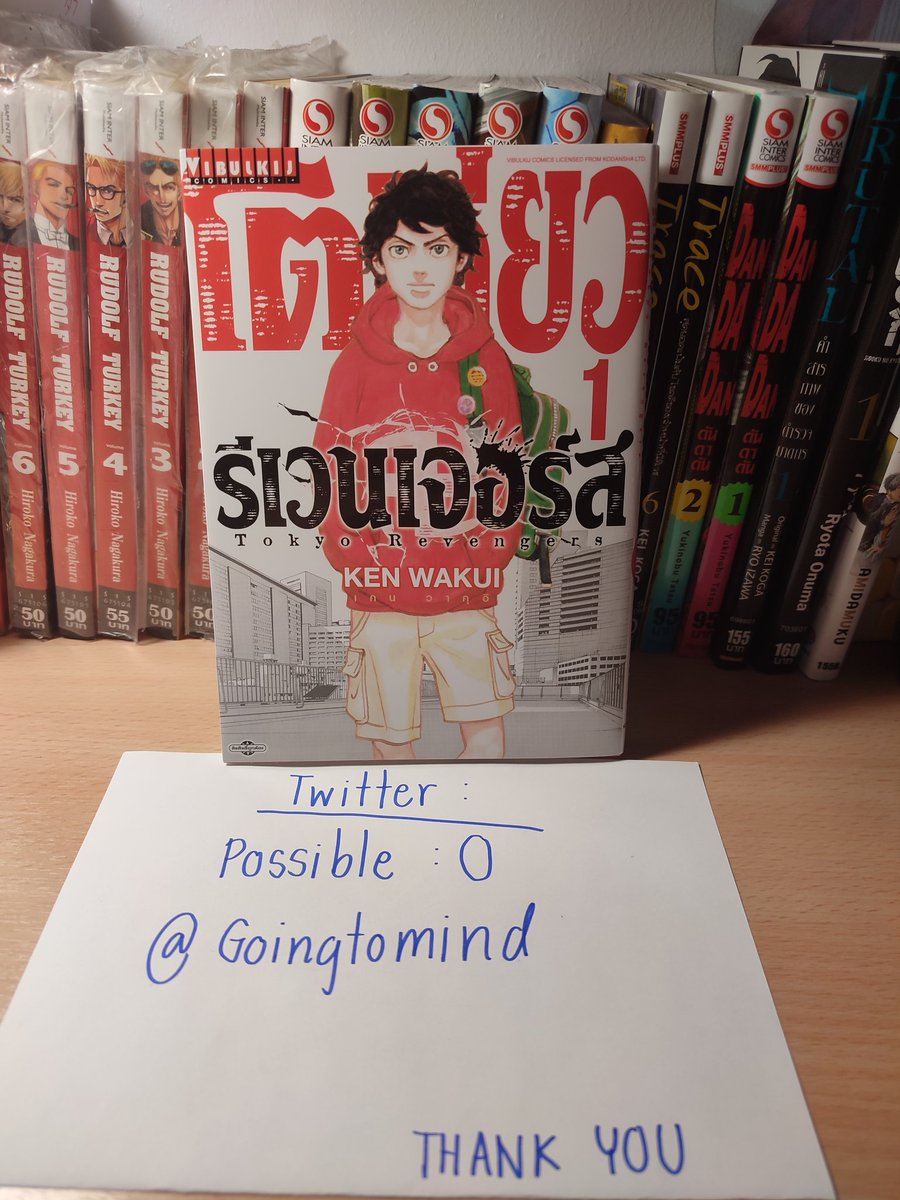 Possible :0 tweet media