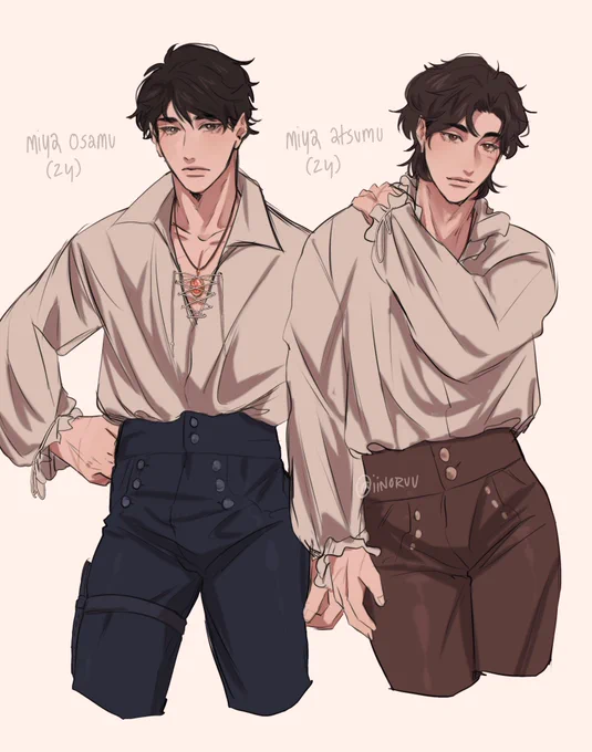 vampire auuuuu  