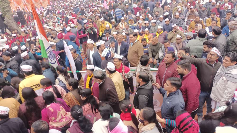 kuldeep33224281's tweet photo. मेरठ में NPS निजीकरण भारत छोड़ो महा सम्मेलन कार्यक्रम में बंधु जी को सुनने के लिए उमड़ा जन सैलाब #2024_चुनाव #OPSलाओ_सरकार_बचाओ #OPSलाओ_सरकार_बचाओ #पुरानी_पेंशन_के_लिए_संघर्ष_जारी_रहेगा 
@narendramodi
 @vijaykbandhu 
@Aamitabh2 
@RahulGandhi 
@myogiadityanath 
@AmitShah https://t.co/puXMUAfBkv
