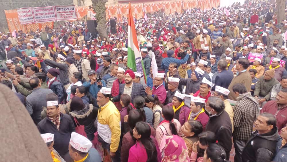 kuldeep33224281's tweet photo. मेरठ में NPS निजीकरण भारत छोड़ो महा सम्मेलन कार्यक्रम में बंधु जी को सुनने के लिए उमड़ा जन सैलाब #2024_चुनाव #OPSलाओ_सरकार_बचाओ #OPSलाओ_सरकार_बचाओ #पुरानी_पेंशन_के_लिए_संघर्ष_जारी_रहेगा 
@narendramodi
 @vijaykbandhu 
@Aamitabh2 
@RahulGandhi 
@myogiadityanath 
@AmitShah https://t.co/puXMUAfBkv