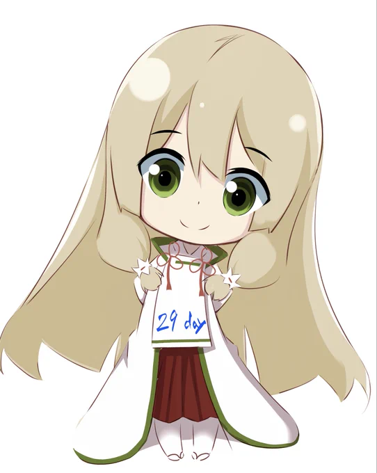 29日目国土亜耶ちゃん#100日チャレンジ 