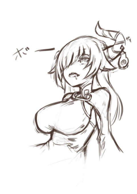 「変態」
ニコルの衣装見てたら急に思いつたので描きました
本垢シャドバン中でログアウトしてるから解除されるまでこっちにファンアも描いてあげていきます
#ニコルファクト 