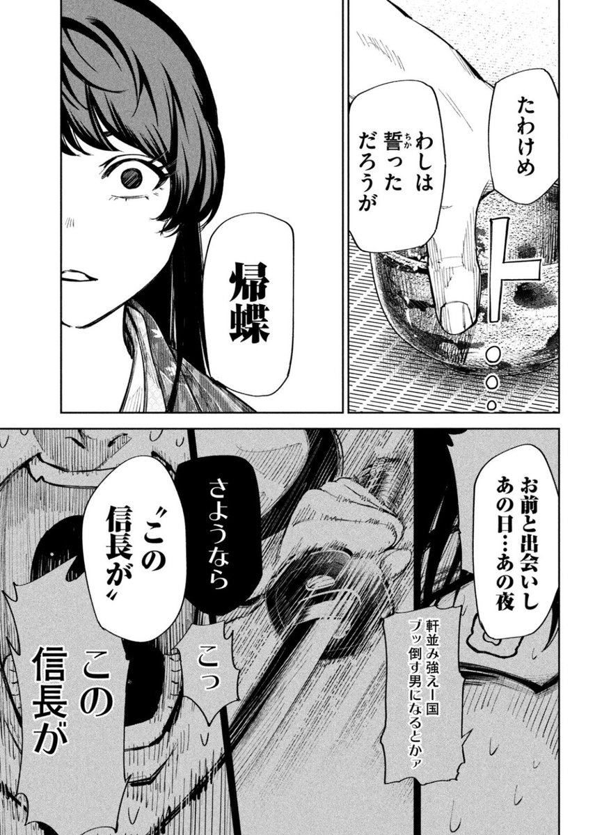 (9/10) 